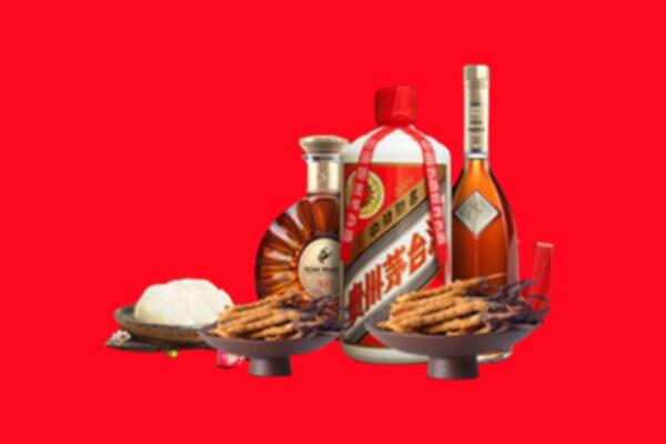 邯郸回收礼品