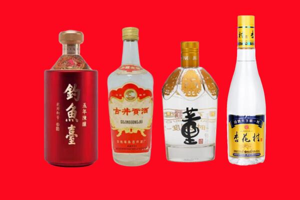 邯郸回收老酒
